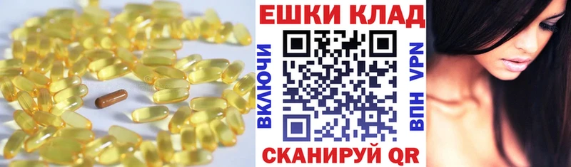 Ecstasy таблы  Новоалтайск 