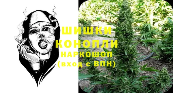 марихуана Алексин