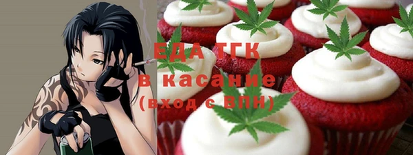 spice Алексеевка