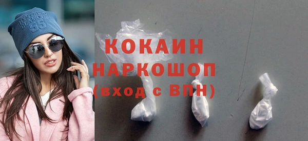 spice Алексеевка