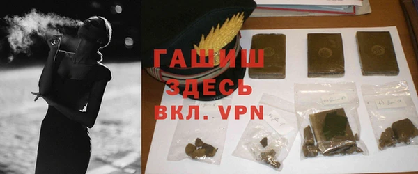 прущая мука Абдулино