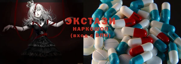 прущая мука Абдулино