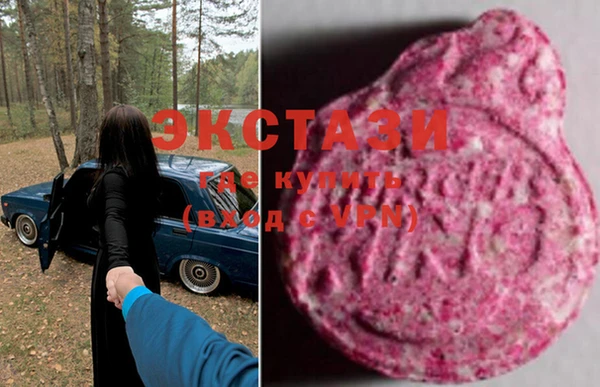 прущая мука Абдулино