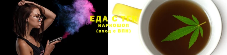spice Алексеевка