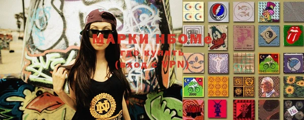 spice Алексеевка