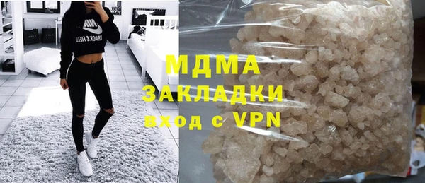ГАЛЛЮЦИНОГЕННЫЕ ГРИБЫ Алзамай